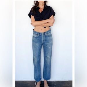 Chimala Straight Leg Boyfriend Jeans